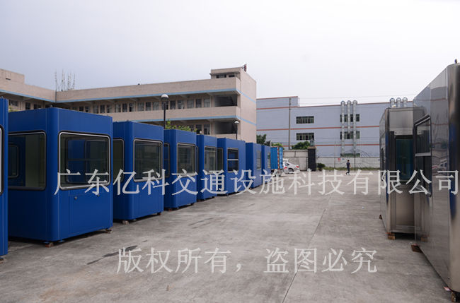 公路收费亭制作技术标准及施工要求