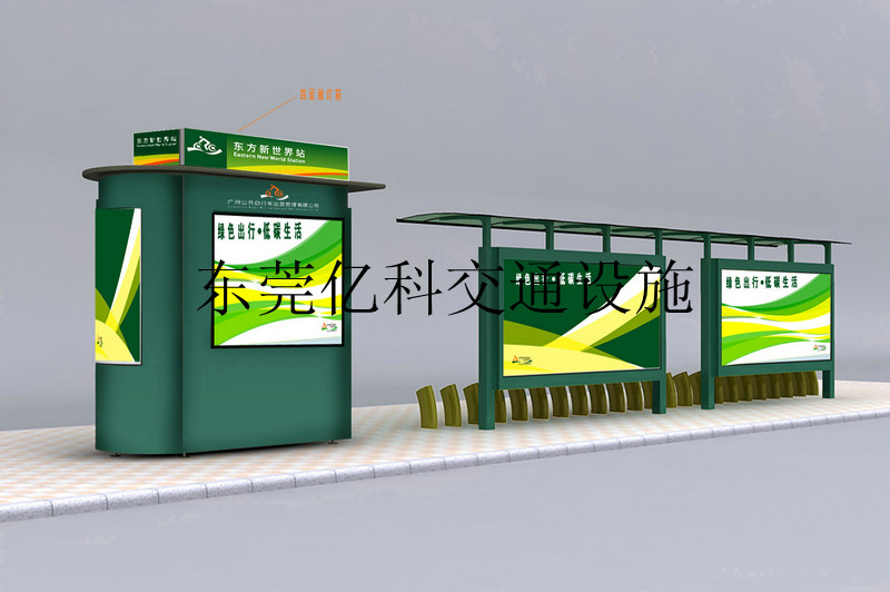 自行车棚11.jpg