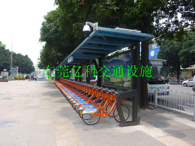 自行车棚