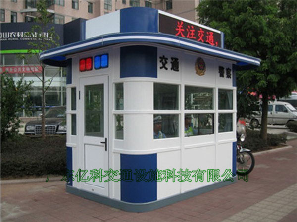 镀锌钢岗亭大图