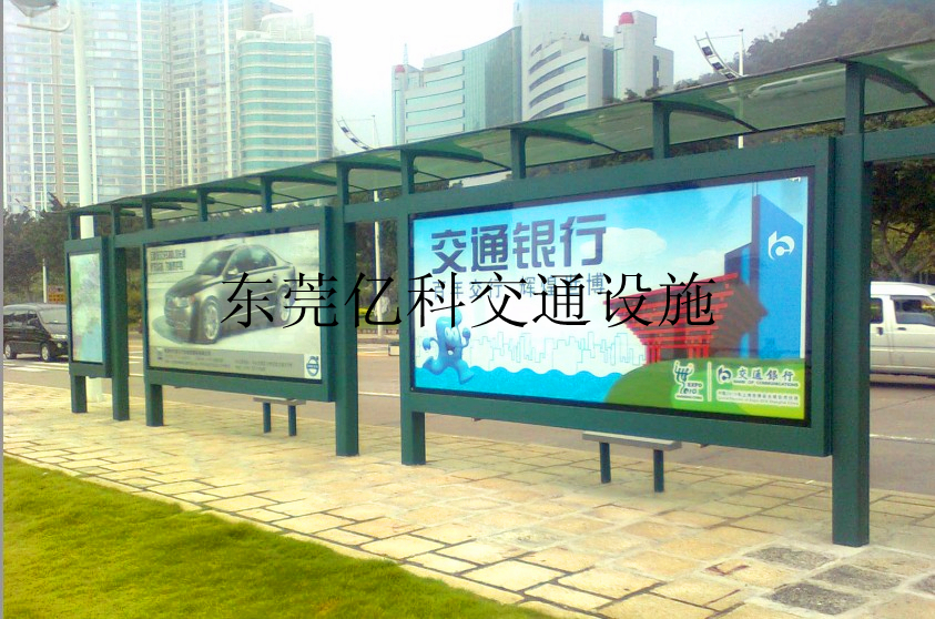 候车亭9.jpg