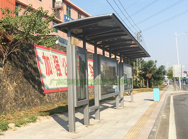东莞候车亭