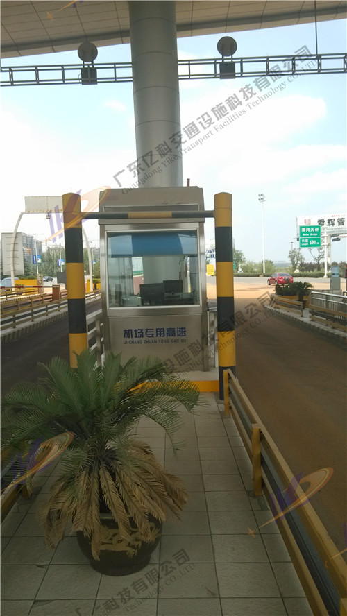 机场高速公路收费亭前置面