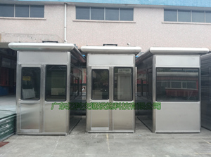 不锈钢单向收费亭-49
