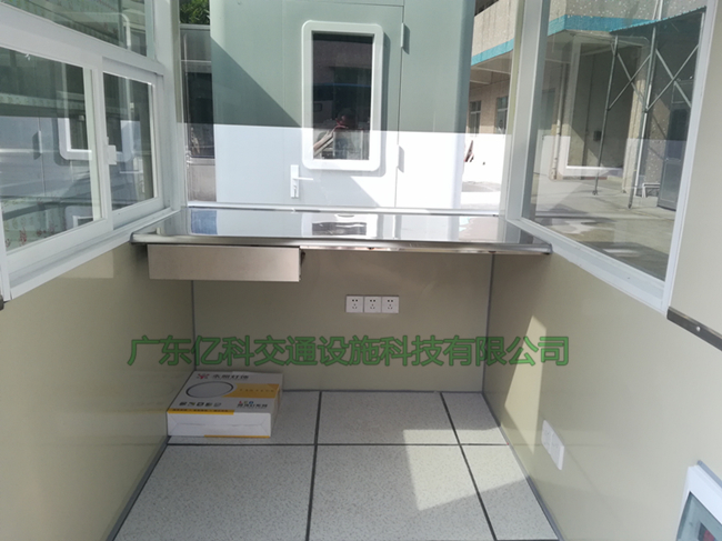 高速收费亭室内