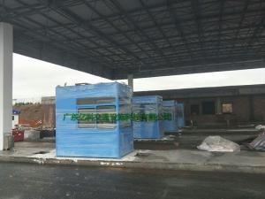 高速公路收费亭-66
